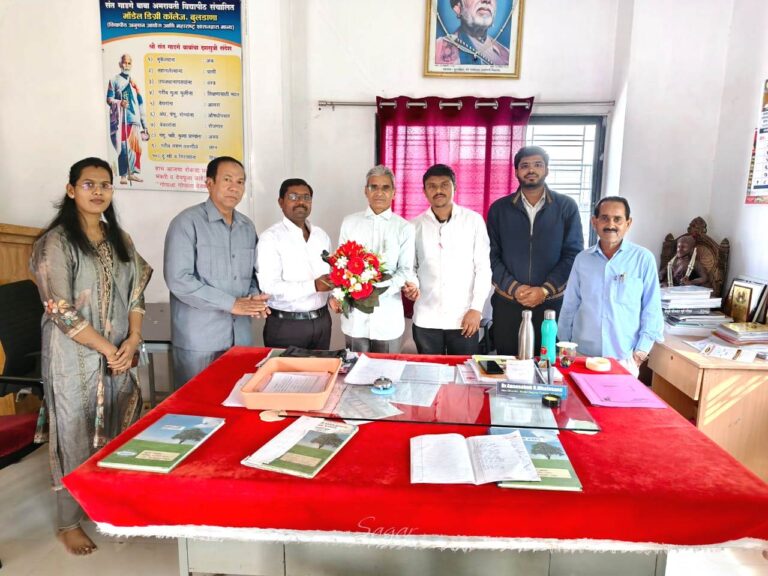 गोडंबी (बिब्बा) प्रक्रिया उद्योग संशोधन प्रकलपाची राज्यस्तरावर दखल